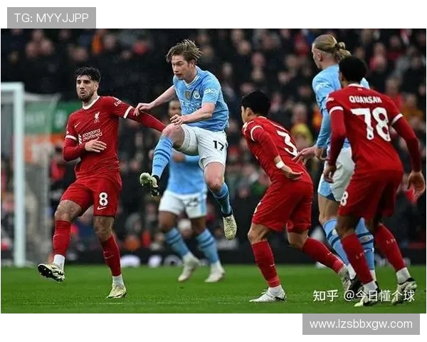 英超榜首大战曼城VS利物浦
