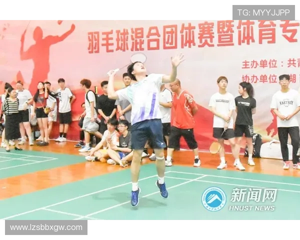 体育旅游线路中的专业运动装备租赁赛